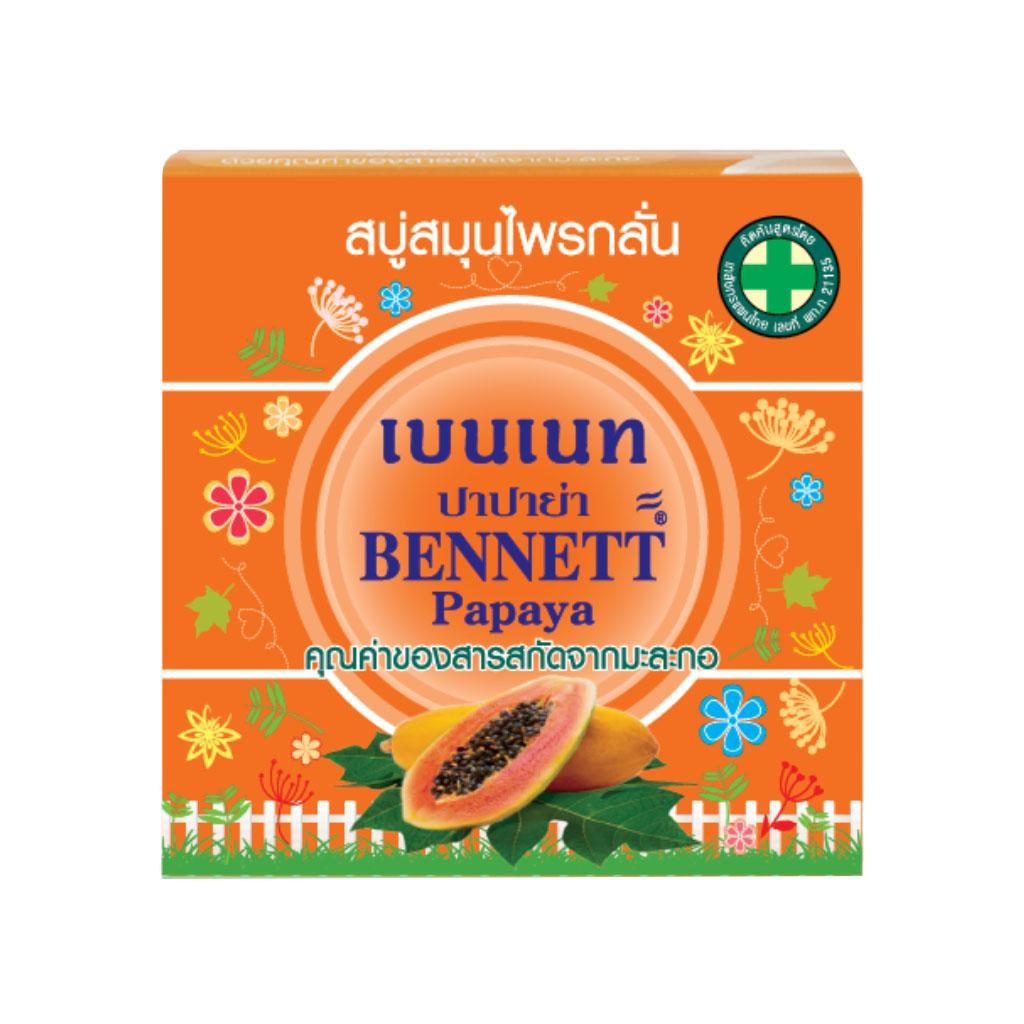 Savon a la Papaye – BENNETT - www.mayuree-thai-shop.fr